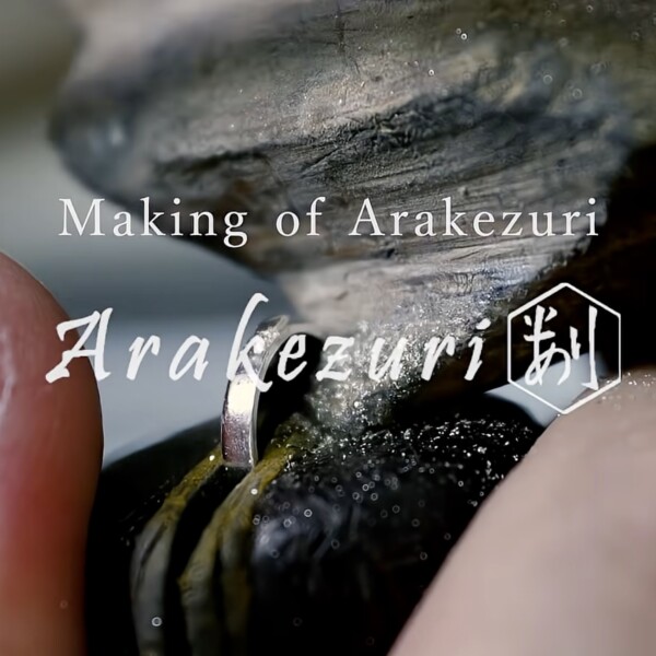 あらけずりMovie